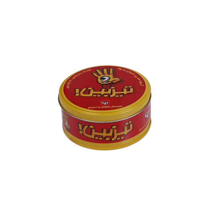 بازی تیزبین