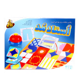 بازی استاد مد