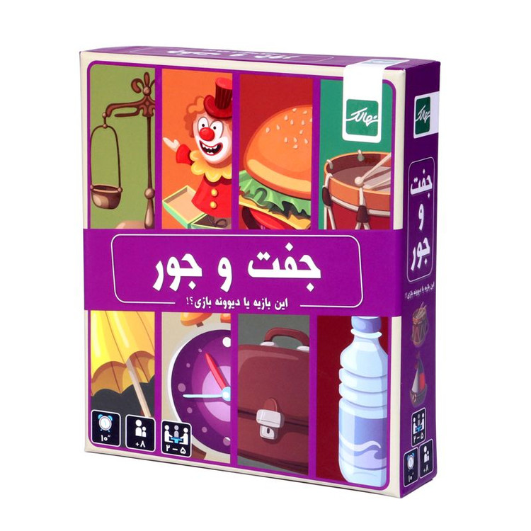 بازی جفت و جور