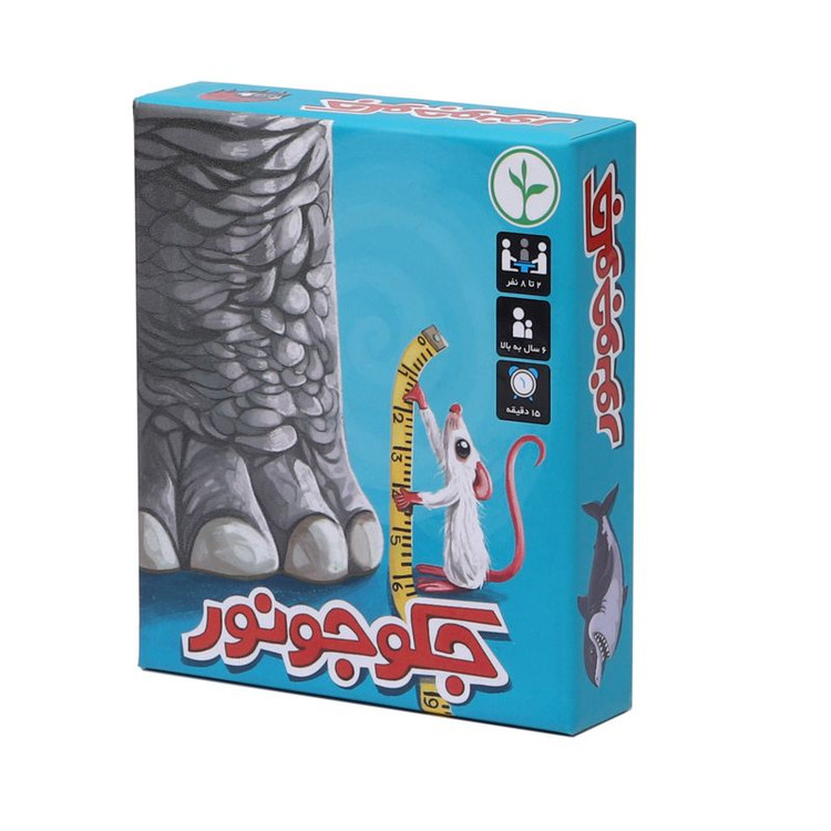 بازی جک و جونور