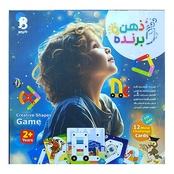 بازی ذهن برنده