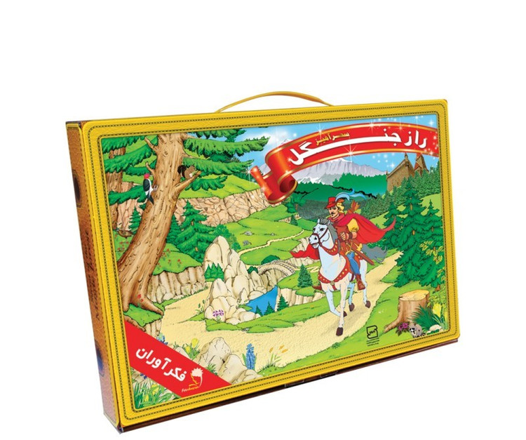 بازی راز جنگل کیفی
