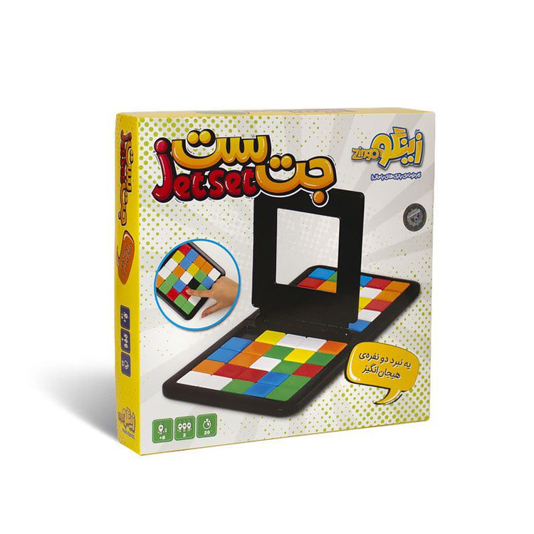 بازی جت ست