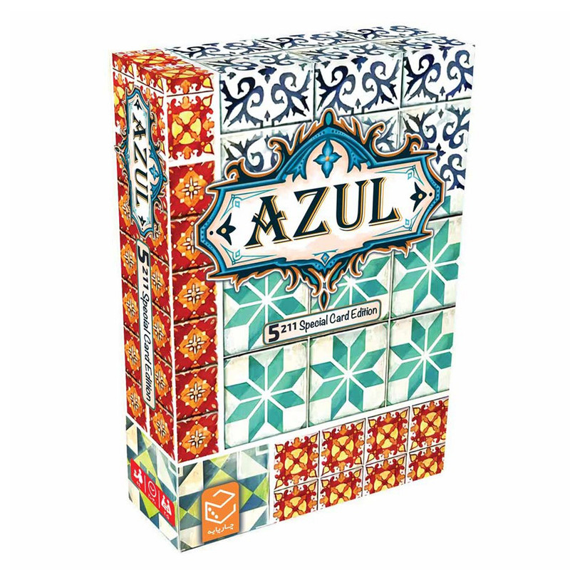 بازی آزول (Azul) : نسخه کارتی 5211
