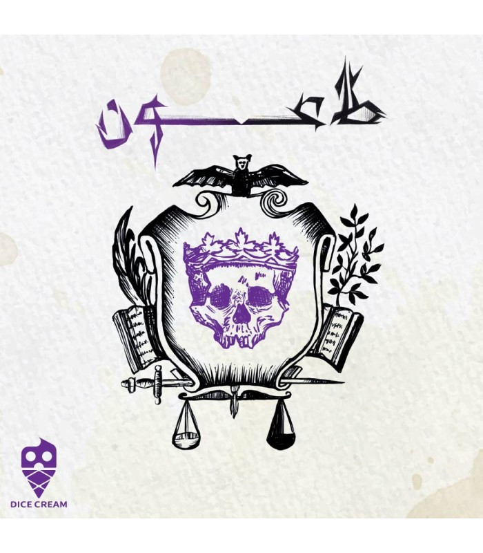 عکس بازی فکری طاعون | فروشگاه فکرآرا