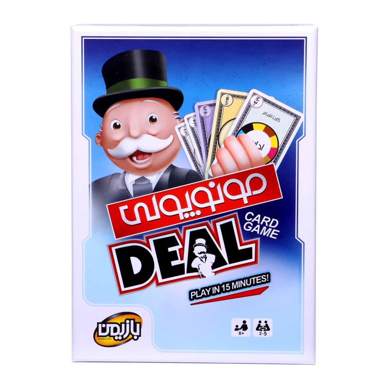 عکس بازی فکری مونوپولی کارتی (Monopoly Deal) | فروشگاه فکرآرا