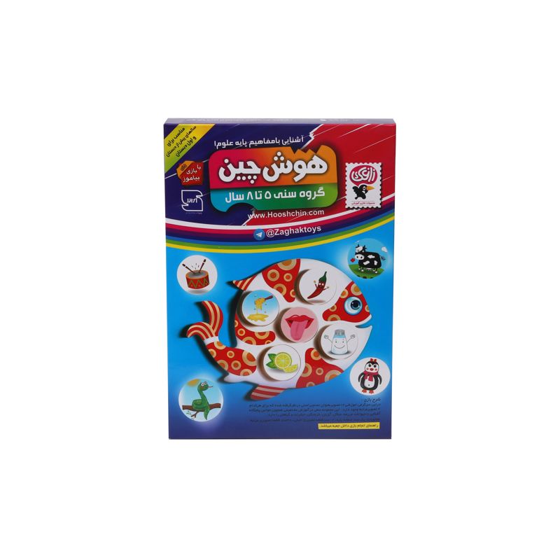 عکس هوش چین ارتباطی علوم 1 | فروشگاه فکرآرا