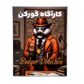 عکس بازی فکری کاراگاه گورکن | فروشگاه فکرآرا